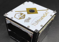 Молдавские ученые изобрели супер наноспутник TUMнаноSAT