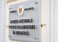 НАРЭ не гарантирует сохранение текущих тарифов на электроэнергию зимой