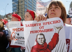 Писатели и ученые назвали главные русские слова 2017 года