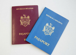 Как получить новый паспорт в экстренном порядке? 