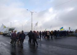 Вниманию путешествующих через Приднестровье