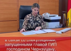 Примар Оргеева Татьяна Кочу категорически отвергла обвинения главы ГИП