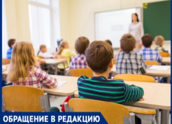 Корона-кратия в школах Кишинева: экзекуции, странные подписи и скользкие анкеты