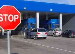 В связи с терактами в Париже молдавские пограничники усиливают меры безопасности 