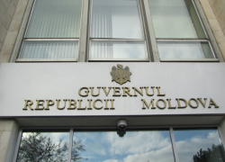 В Кишиневе мужчина пригрозил подорвать здание Правительства РМ 