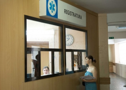 Записаться онлайн к врачу и на процедуры можно уже сегодня: инструкция
