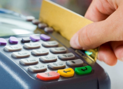 Власти придумали ограничения для расчетов наличными