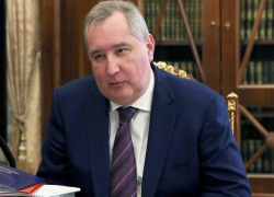 Рогозин вспомнил о "молдавском развороте" и пожурил младонатовцев Польши