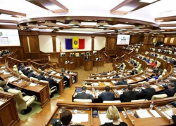 ПСРМ предложила, PAS - против. НАРЭ не будут ликвидировать