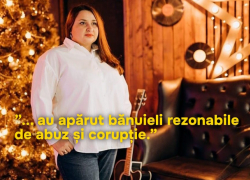 Скелеты в шкафу судьи Ливии Рэйлян-Митрофан: обоснованные подозрения в злоупотреблениях и коррупции