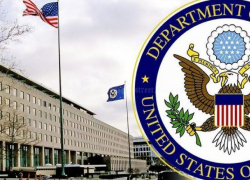 Госдепартамент США приветствует уход в отставку правительства ДПМ