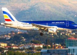Дело о приватизации AirMoldova - парламент заслушал сегодня Филипа, Габурича и Калмыка
