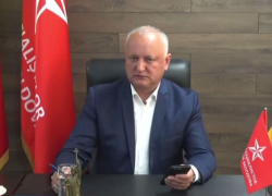 Додон: мы готовы поддержать единого кандидата
