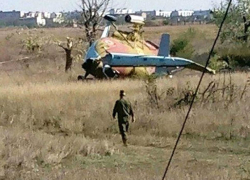 Крушение вертолета в Приднестровье: опубликован уникальный кадр с места происшествия