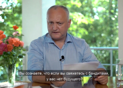 С этим парламентом нам делать больше нечего. Досрочные парламентские выборы, и точка! - Додон