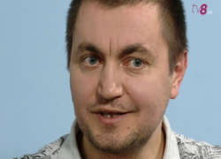 СМИ: сын Платона задержан за наркотрафик