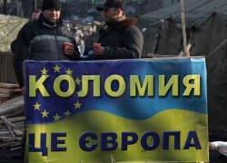 Вернувшиеся из войны в Донбассе радикалы вырезали ножом символы Украины на спине 14-летнего подростка