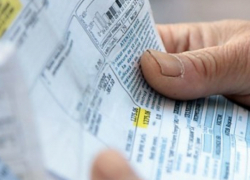 Новые тарифы на электроэнергию вступили в силу с 10 июня