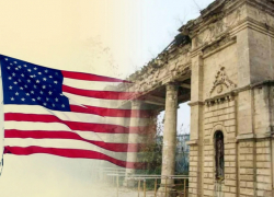 Новое посольство США на месте легендарного стадиона: правительство одобрило законопроект о передаче земли