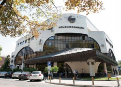 Moldindconbank вошел в топ самых рентабельных банков Юго-Восточной Европы
