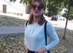 В столице пропала 14-летняя девочка