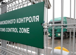 Самыми загруженными погранпунктами за минувшую неделю стали Леушены и Скулень