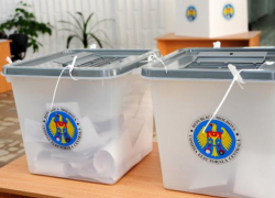 В Молдове завершились парламентские выборы