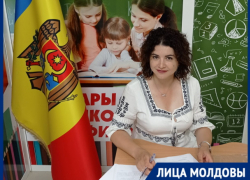 Анна Масленникова: сильные мира сего - не указ жителям Гагаузии