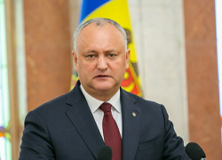 Игорь Додон: США с одной стороны называют Плахотнюка бандитом, а с другой – просят «бумажку»