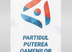 В Молдове появилась новая партия