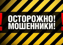 Иностранцы «разводили» в Молдове доверчивых граждан, прикидываясь врачами