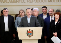 БКС подготовил поправки для укрепления нейтрального статуса Молдовы