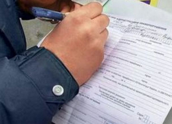 Правительство ввело новые штрафы и ужесточило старые  