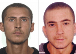 Полиция разыскивает особо опасных преступников 