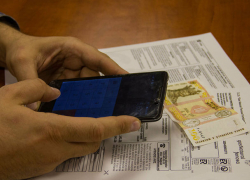 Компенсация за ноябрь будет включена в платежный счет за декабрь 