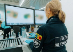 С 1 августа порядок допуска людей в кишиневский аэропорт изменился – узнайте подробности 