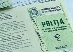 Да здравствует медполис! В Кишиневе пациентка смогла записаться к врачу только через год