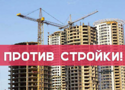 Скандальная стройка в Рышкановском сквере приостановлена после протестов жителей