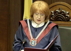 Срочное! Новое важное решение КС