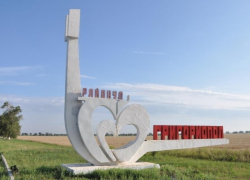 Охотники за ножами и игрушками - в Приднестровье задержали малолетних грабителей