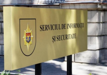 Молдавские спецслужбы уголовно накажут «распространяющих тенденциозные символы»
