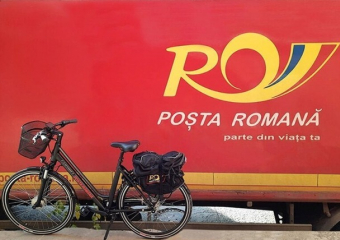 Жителям Молдовы станет проще заказывать товары онлайн благодаря Румынии