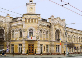 У Кишинева будут свои ценные бумаги