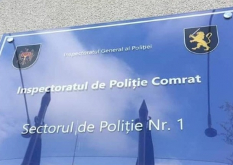 Подростки из Комратского спортлицея пытались надругаться над своим одноклассником