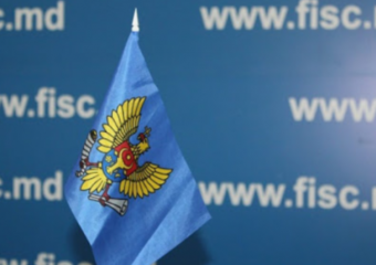 Определен крайний срок уплаты налога на имущество за нынешний год