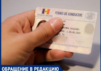 «Готовьтесь страдать» - мечта об «едином окне» остается мечтой