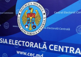 В Молдове ограничат деятельность семи партий