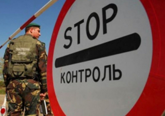 Уклониста от военной службы из Молдовы задержали на границе России