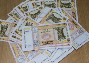 Хорошая новость для держателей патентов - можно получить денежную помощь от государства