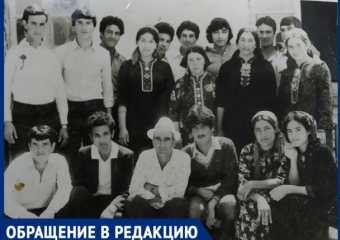 Племянник разыскивает дядю, уехавшего из Туркменистана в Молдову
